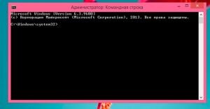 Командная строка в Windows 8 – это встроенный инструмент, который позволяет настраивать систему.