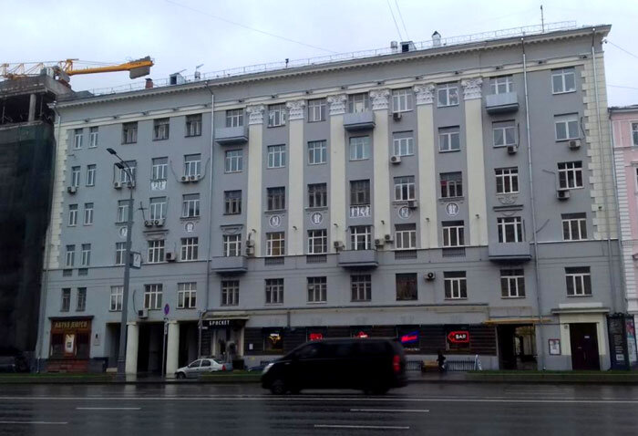 Цюрих смоленский бул 1 2 москва фото