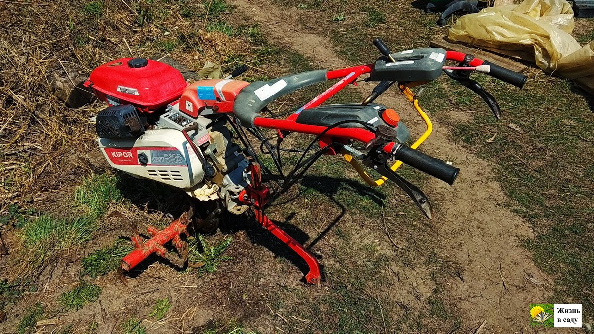 Мотоблок Kipor