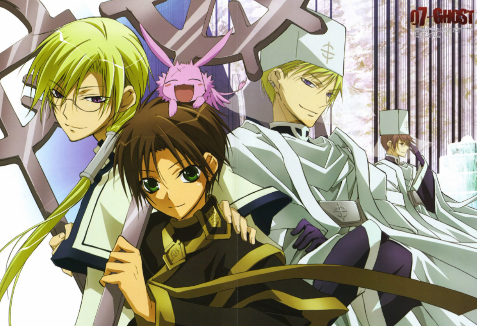 седьмой дух