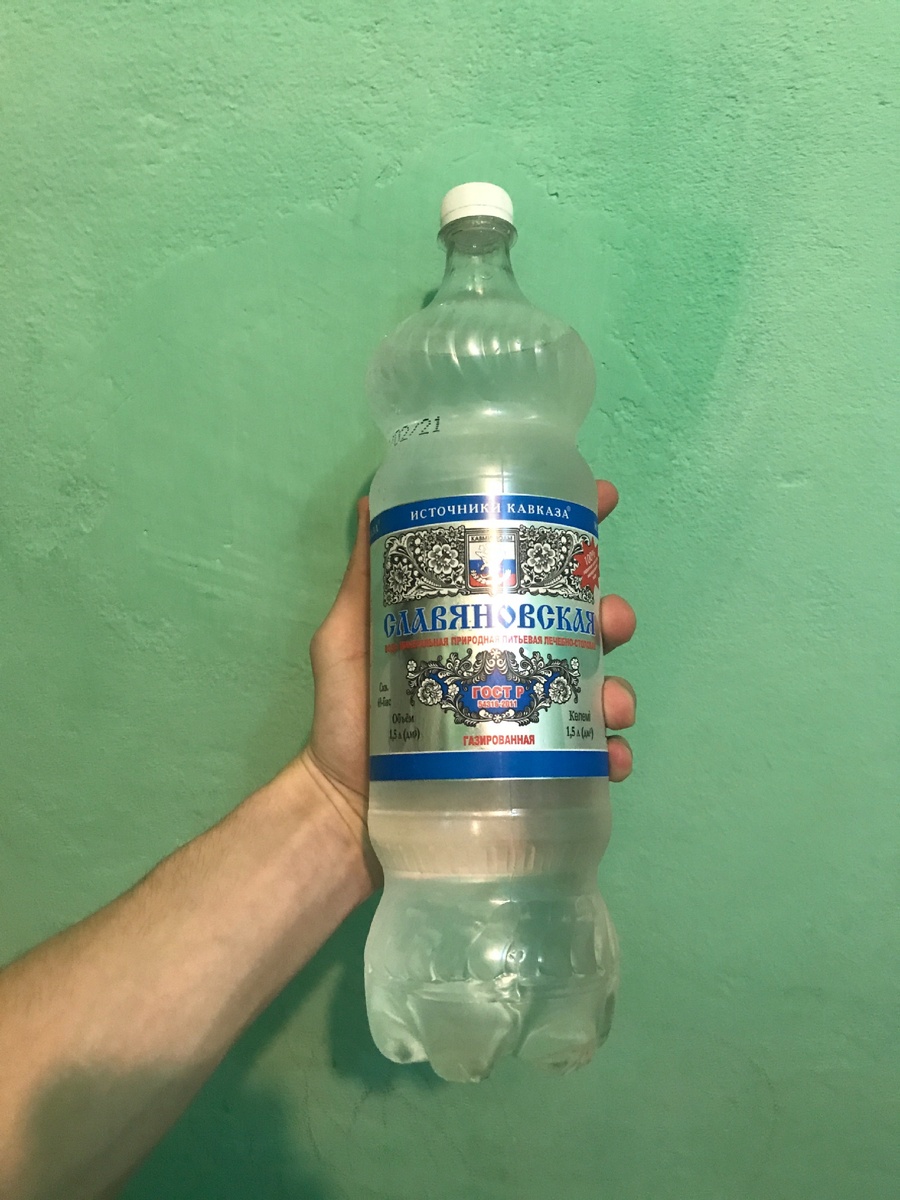 Минералка высший класс 👍 