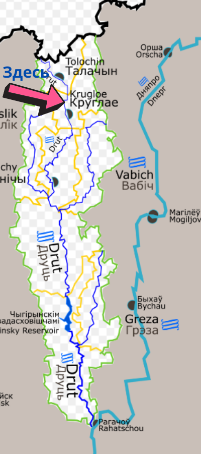 Река Друть, течет через всю Беларусь. Источник: Яндекс Картинки