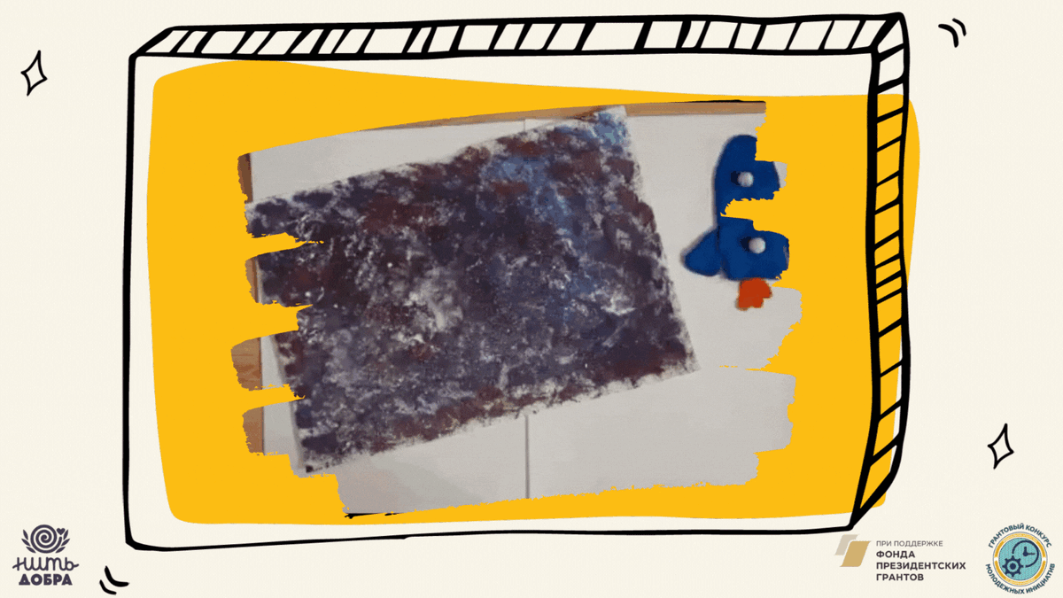 Из пластилина синего цвета сделаем ракету: от большого кусочка оторвите кусочек поменьше, разомнем в руках и сформируем корпус ракеты и крылья.  Из белого пластилина скатаем 3 одинаковых шарика, разметим их на корпусе, прикрепляем к ракете приплющивая. Иллюминаторы готовы. Смешаем небольшой кусочек пластилина красного и желтого цвета. Попробуем сформировать огонь. Прикрепляем нашу ракету- заготовку к основному фону (космическому пространству). Дополняем нашу композицию планетами и звездами.