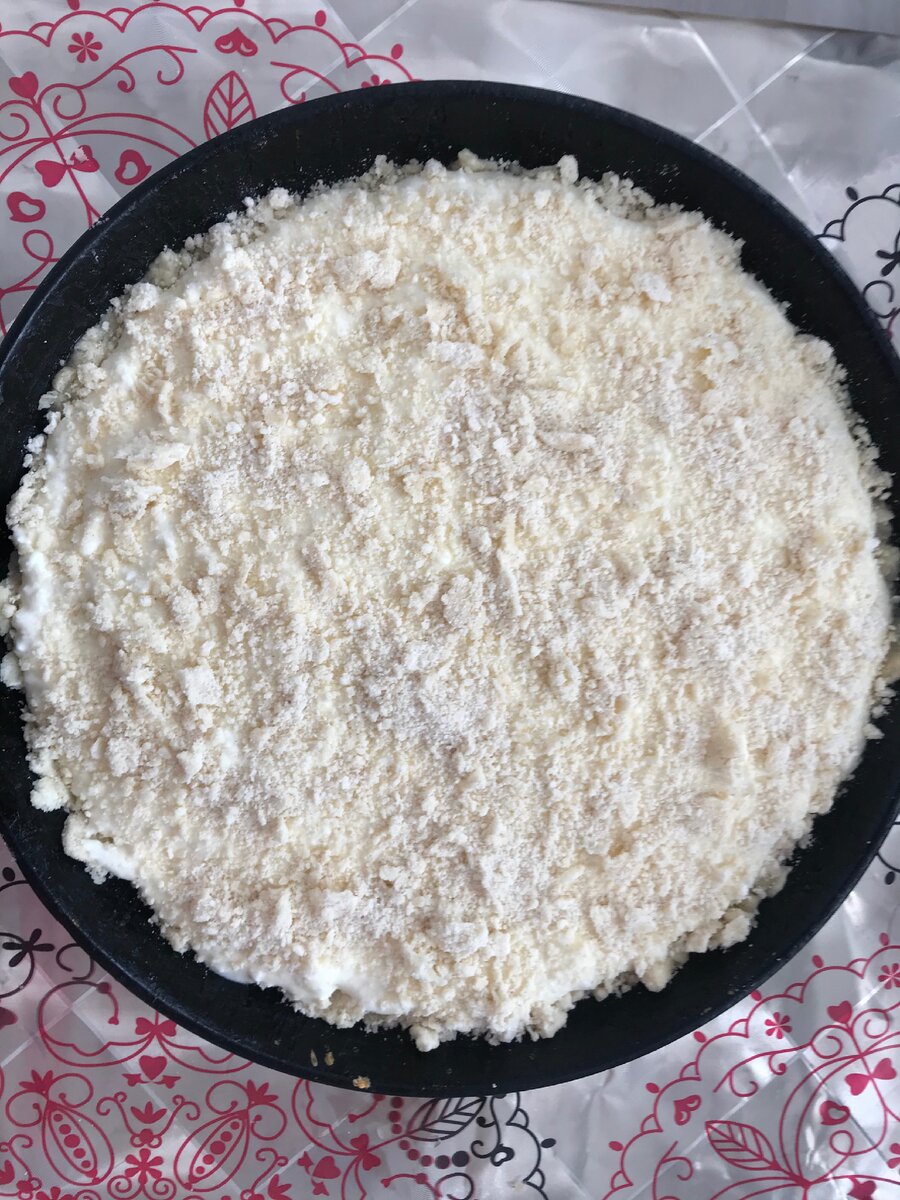 До запекания