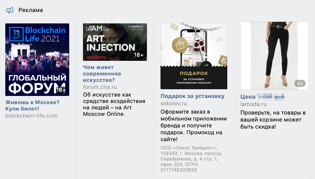 Дизайн сайта рекламного агентства. Выбирай рекламный сайт. Рекламный баннер. Наружная реклама баннер. Реклама на сайтах в интернете.