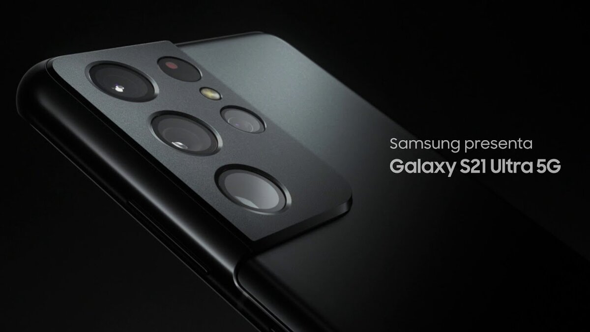 SAMSUNG GALAXY S21 ULTRA 5G