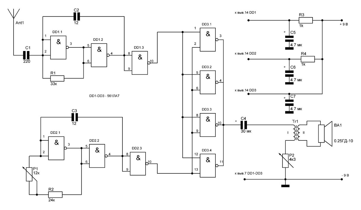 4 простых конструкции на логических элементах 2И-НЕ | Лампа Электрика ...
