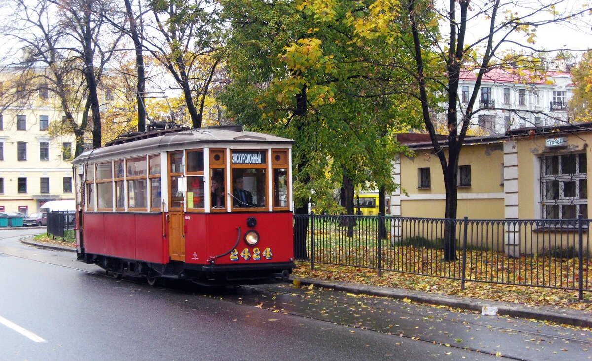 г. Санкт-Петербург