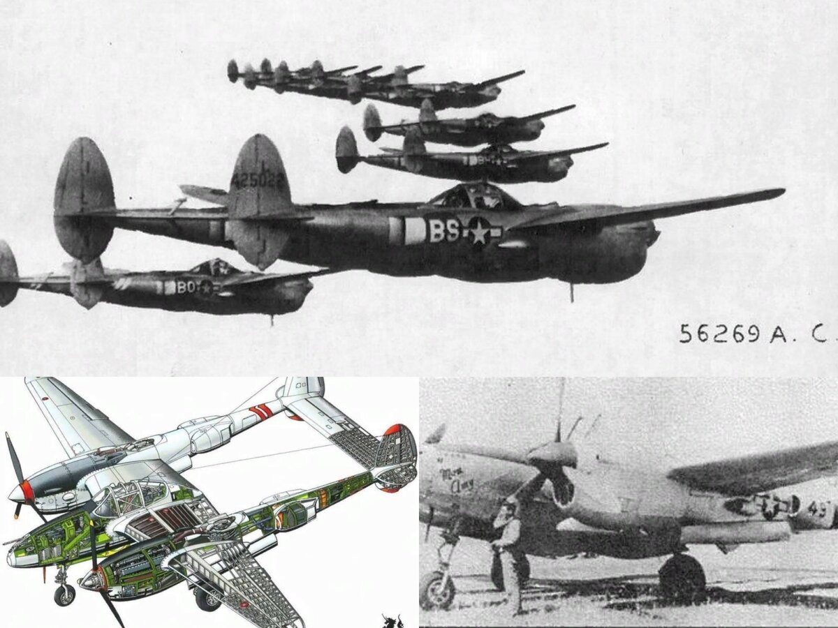 Лайтинги P-38 