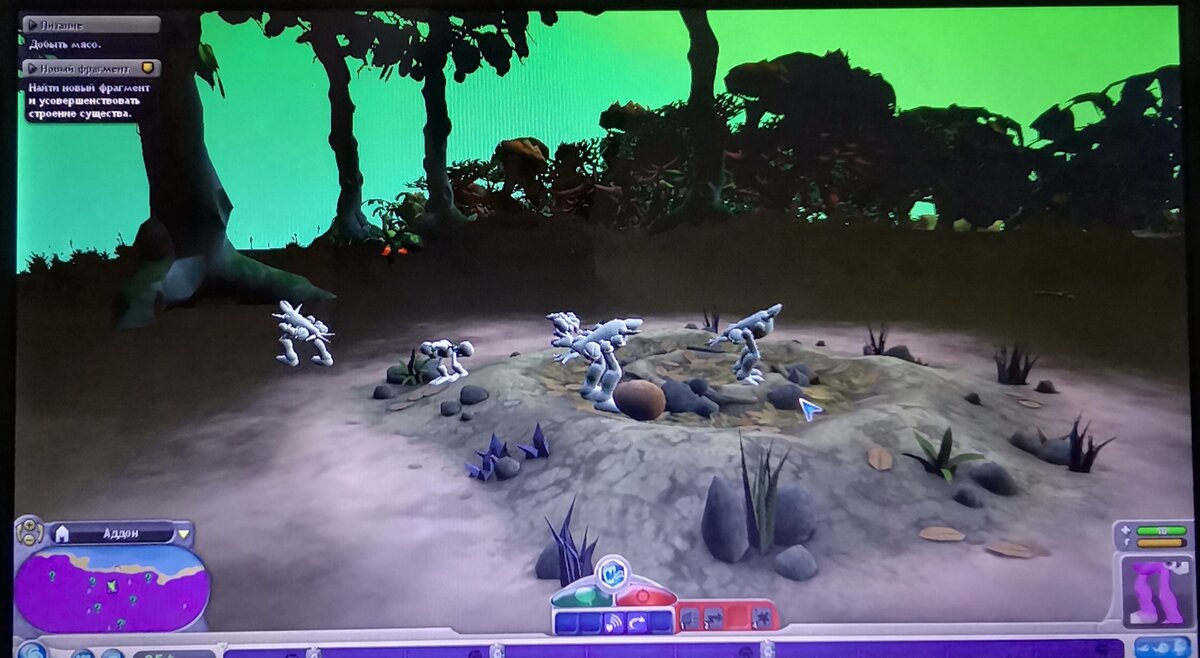 В игре есть баг непрогрузки внешнего вида. 