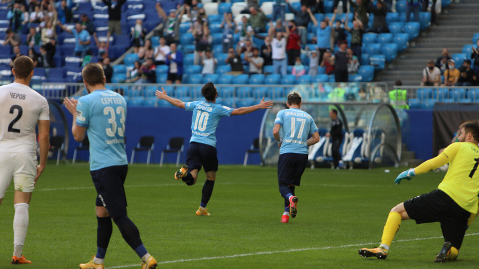 Расправьте Крылья! Фото с сайта kc-camapa.ru