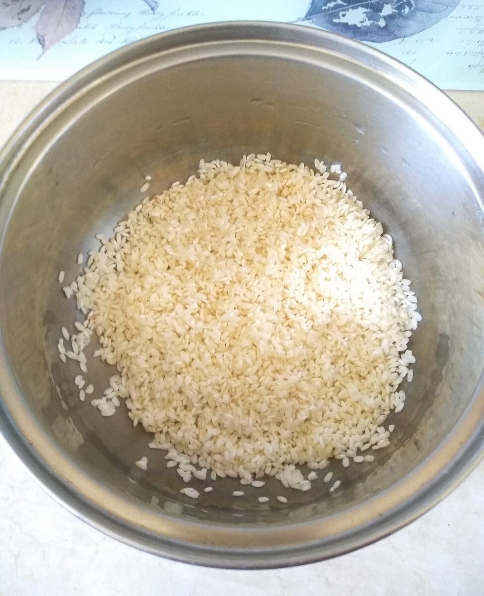 1 стакан промытого риса.