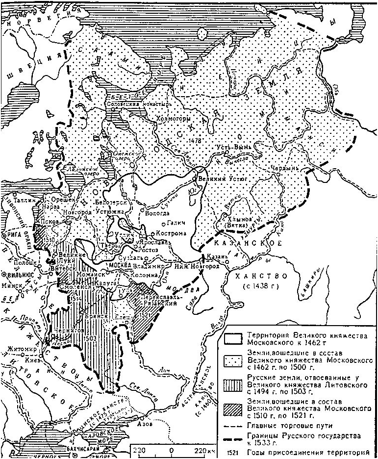 Московское государство в 1462 году карта контурная