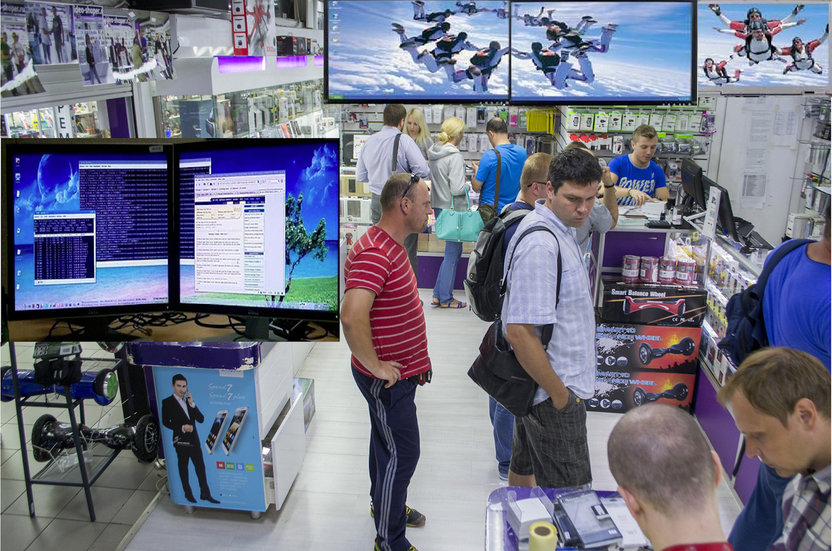Вот, видите, тот самый Олд с пакетом в центре!