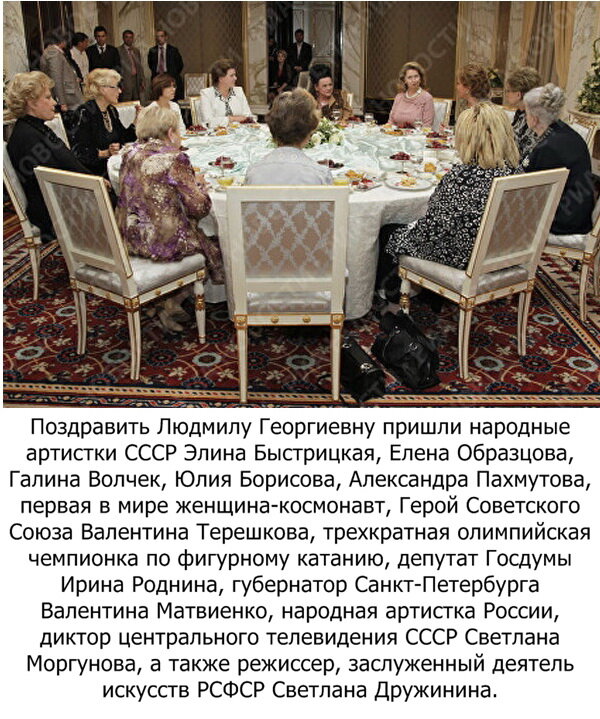 Фото сделано 10 июня 2009 года, а через несколько дней, 1 июля, певицы не стало.