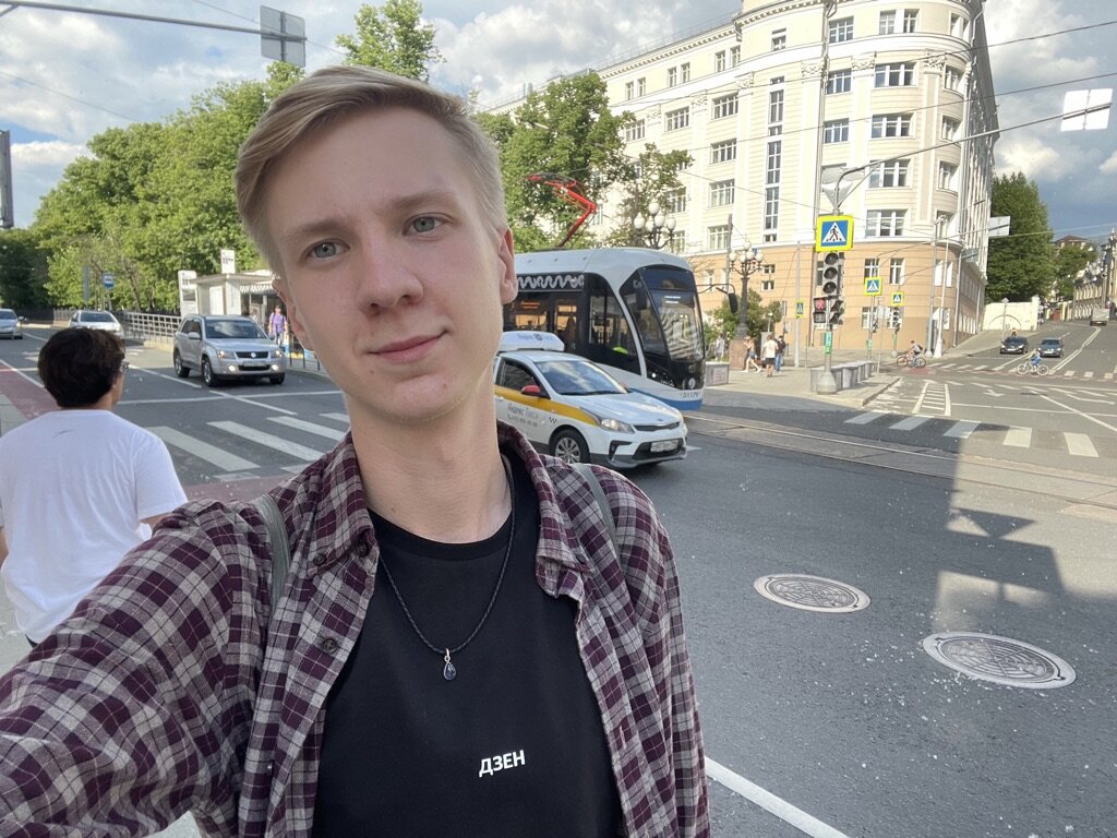 Автор канала — Макс Колгин