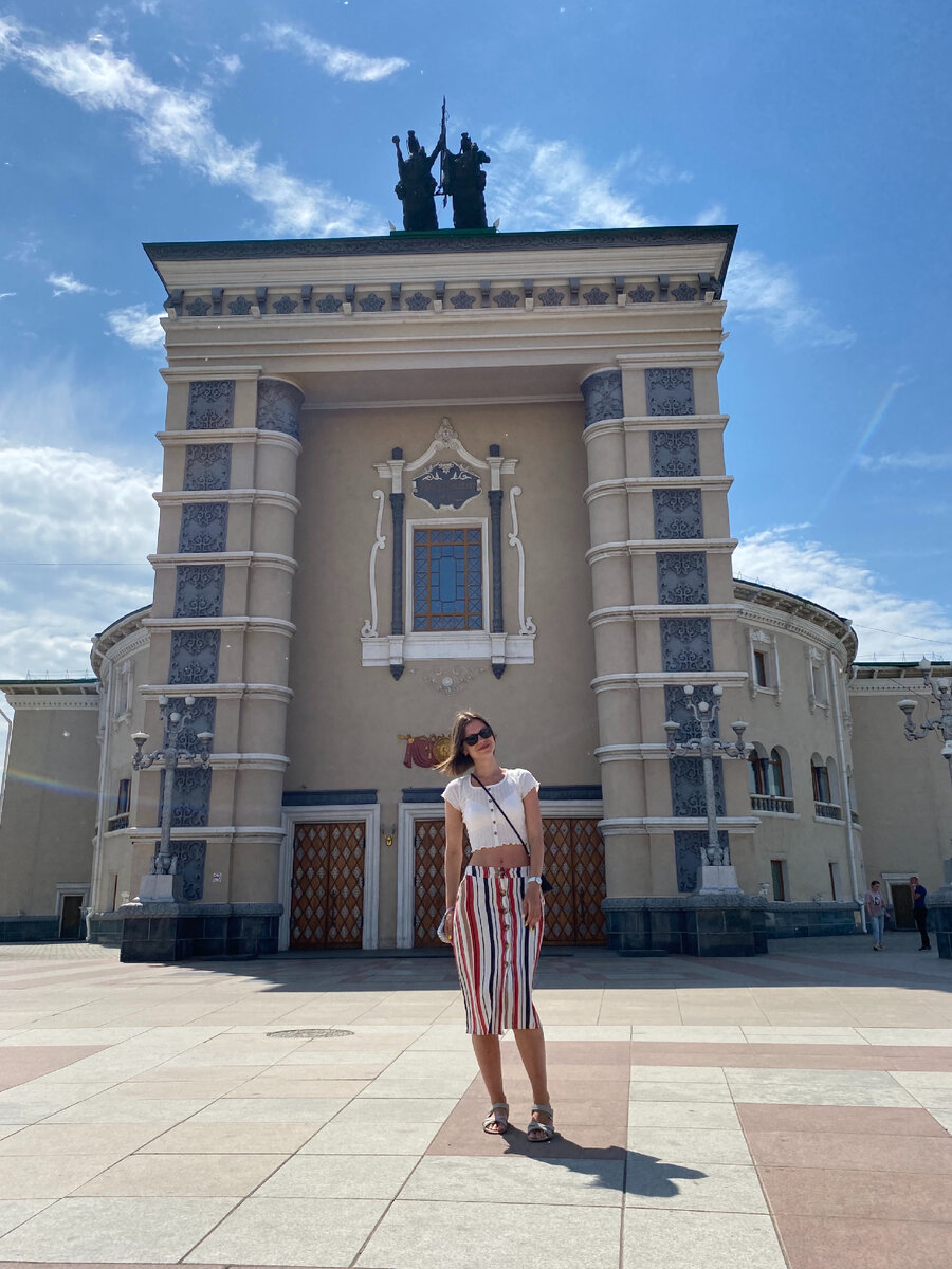 Театр оперы и балета