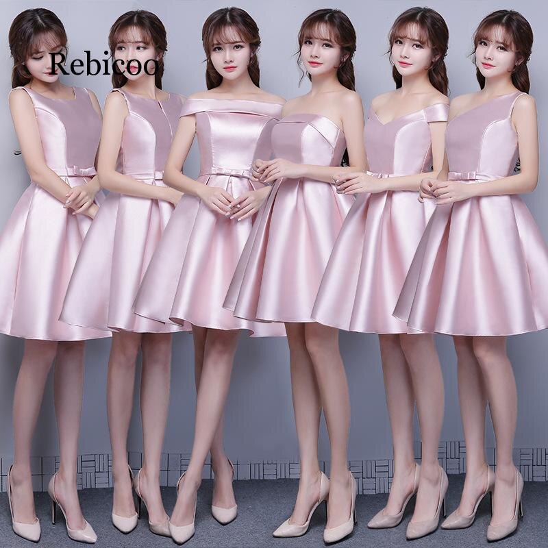 Милые платья