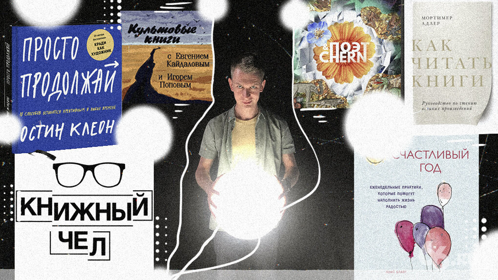 Фото: Анна Коваленко, 66.RU