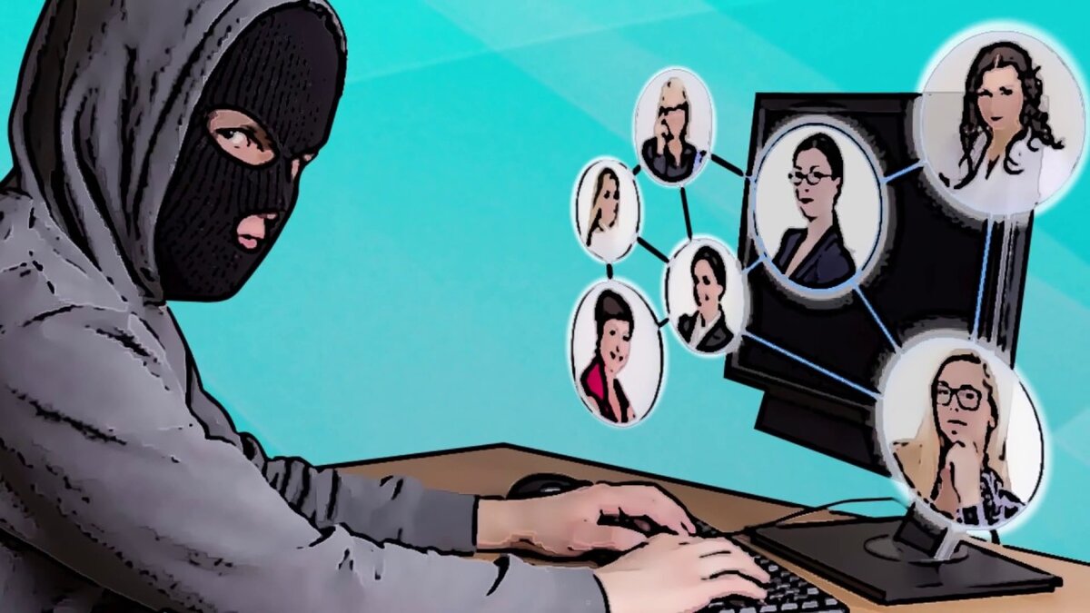 Иллюстрация из открытых источников