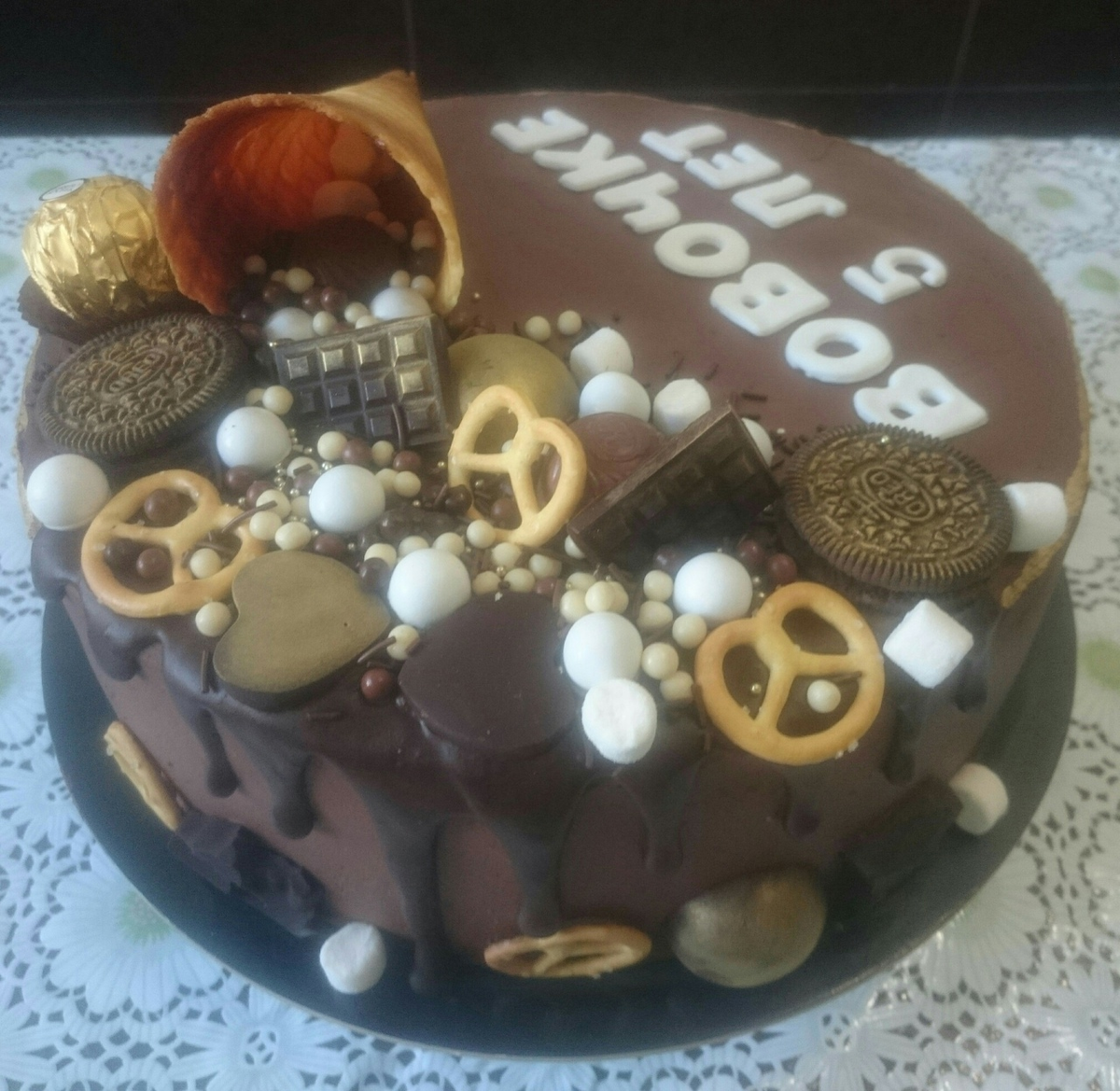 фото из семейного архива (шоколадный с вишней)