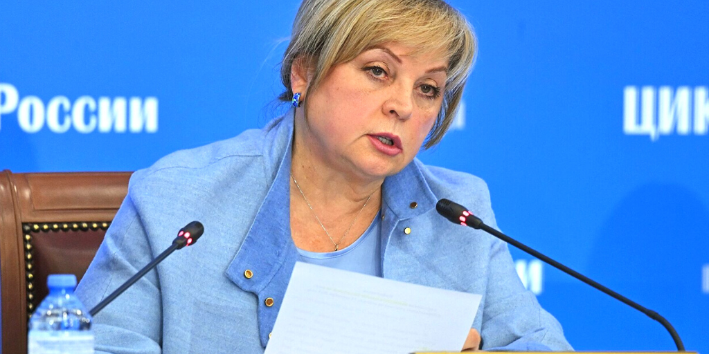 Элла Панфилова докладывает о результатах прошедших выборов