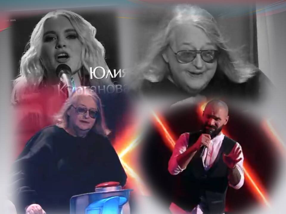 коллаж  автора