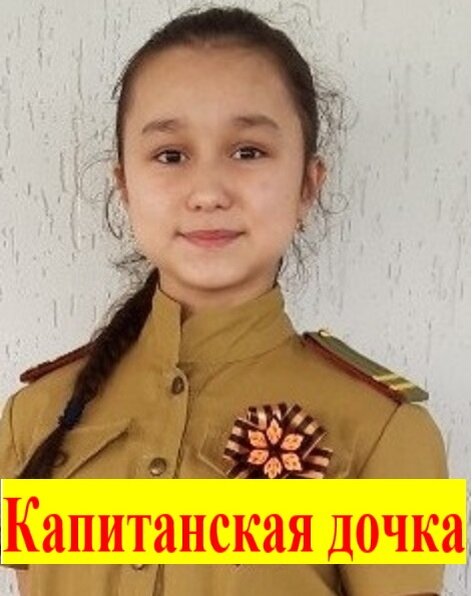 Фото опубликовано с разрешения главной героини)))