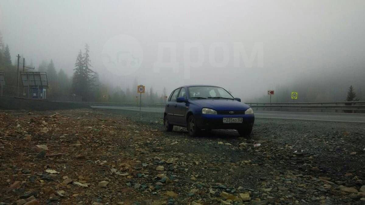 Фотка на повороте называемый в народе Тёщин язык