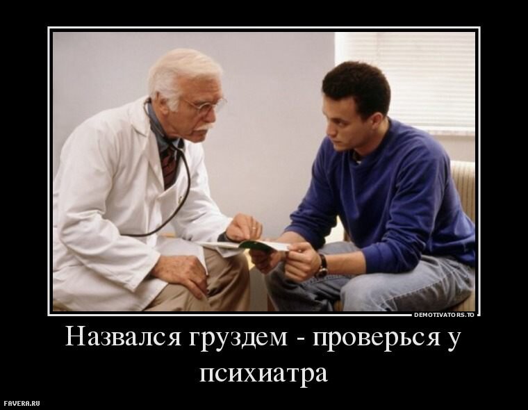 Яндекс картинки