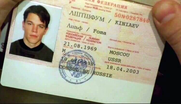 Продавать право на выбор имени ребенка очень рискованно — мало ли на что способна фантазия покупателя?