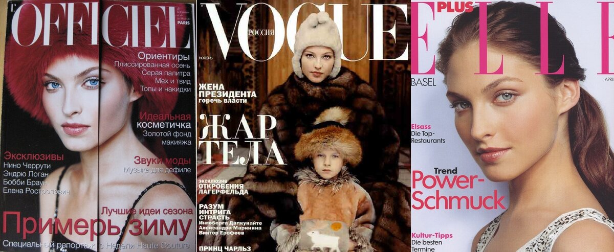 Это не пост восхищения, а пост напоминание нам и всему миру, что красота бывает разная и объективно особенность привлекательности русских женщин в разнообразии типажей и "изюминок".-7