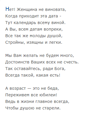 Спасибо за просмотр моей статьи. Подписывайтесь на канал