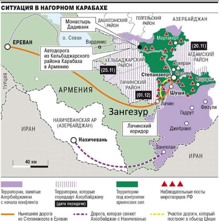 Карта армении азербайджана ирана турции