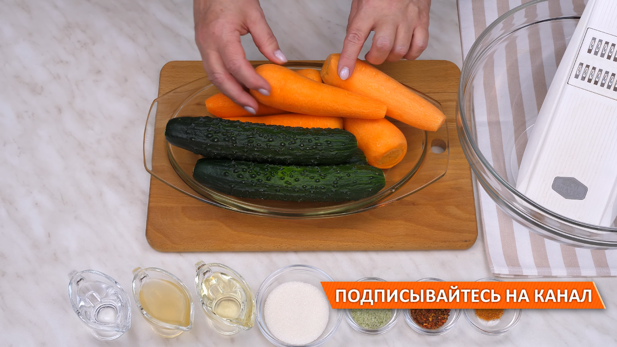 🥕🥒Простенький 