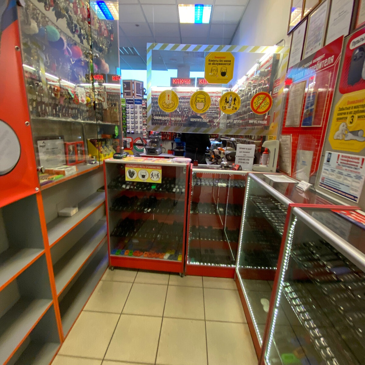 Первая мастерская в которой отказались делать ключ по слепку