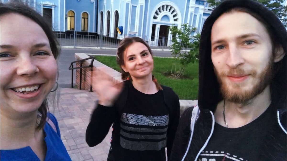 Провожаем подругу домой. Приезжала к нам на пару дней летом#общение на расстоянии #общение с друзьями #переезд в другой город #переезд на юг #дружба на расстоянии 