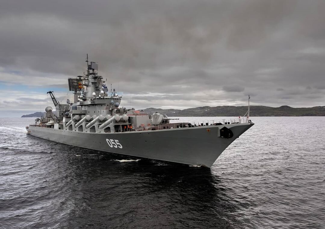 Ракетный крейсер "Маршал Устинов". Фото из откр. источников