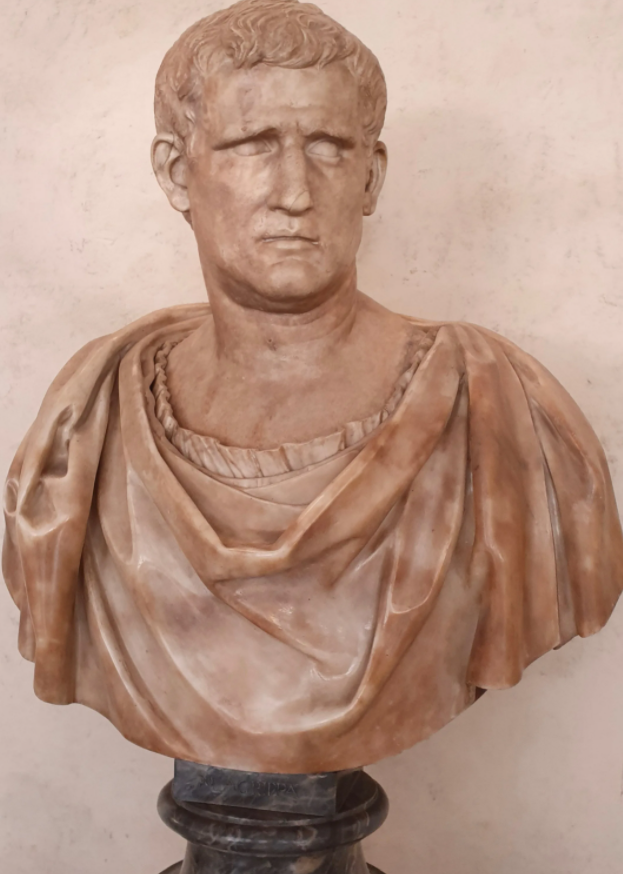 Марк Агриппа