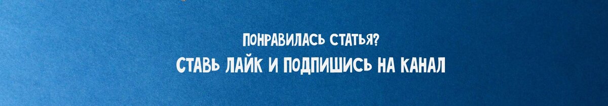 Прокрастинирую. Как побороть лень