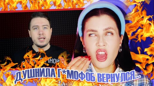 ПРЫЩИ - ЭТО МЕРЗКО! 🤮 ОСКОРБИЛ ВСЕХ! КАК ДОЛЖЕН ОДЕВАТЬСЯ ПАРЕНЬ!? КАК ПОНРАВИТЬСЯ ЛЮБОЙ ДЕВУШКЕ?