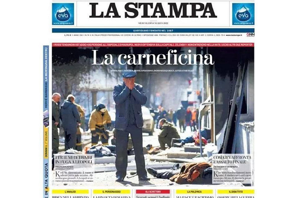 Из цитируемого источника