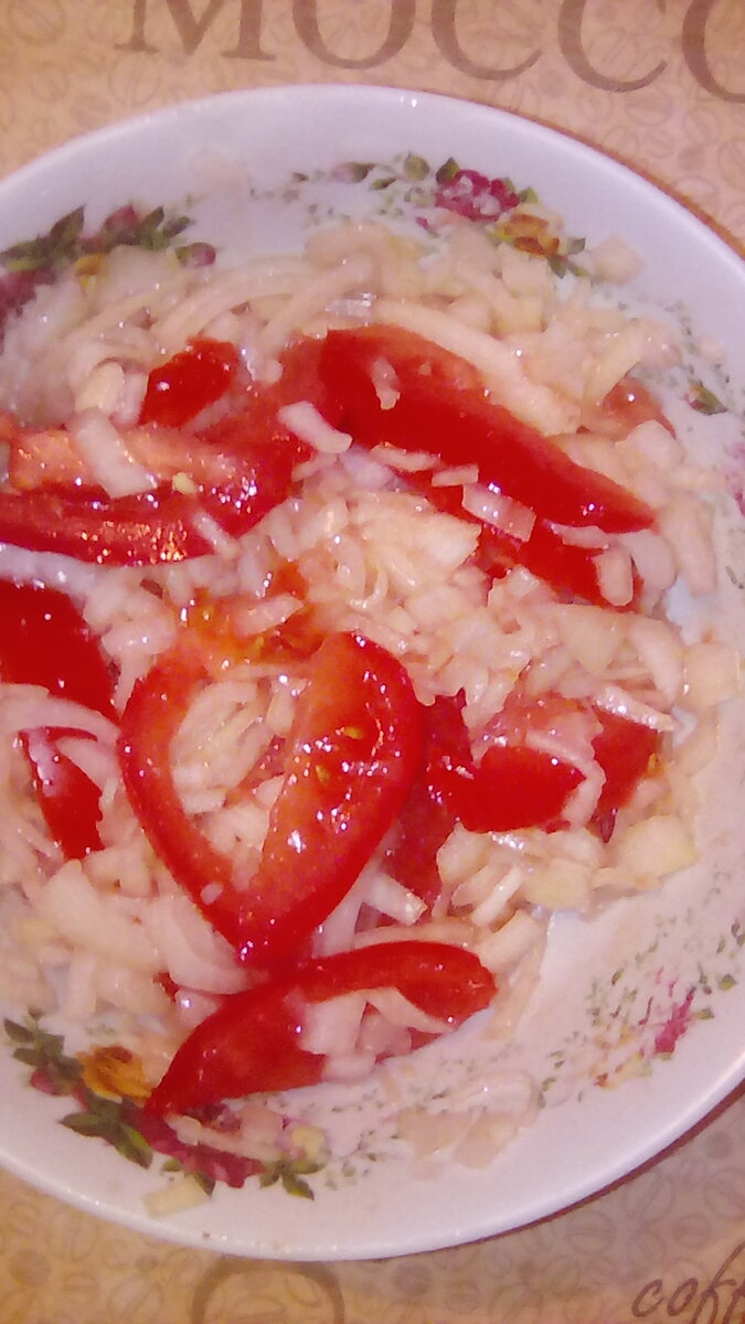 Рассчитан на 1 - 2 порции.