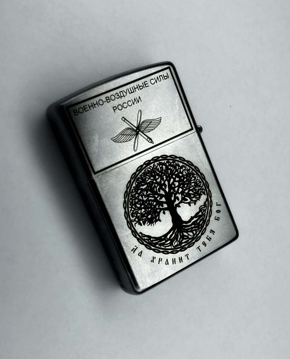 Лазерная гравировка картинок и надписей на зажигалке Zippo