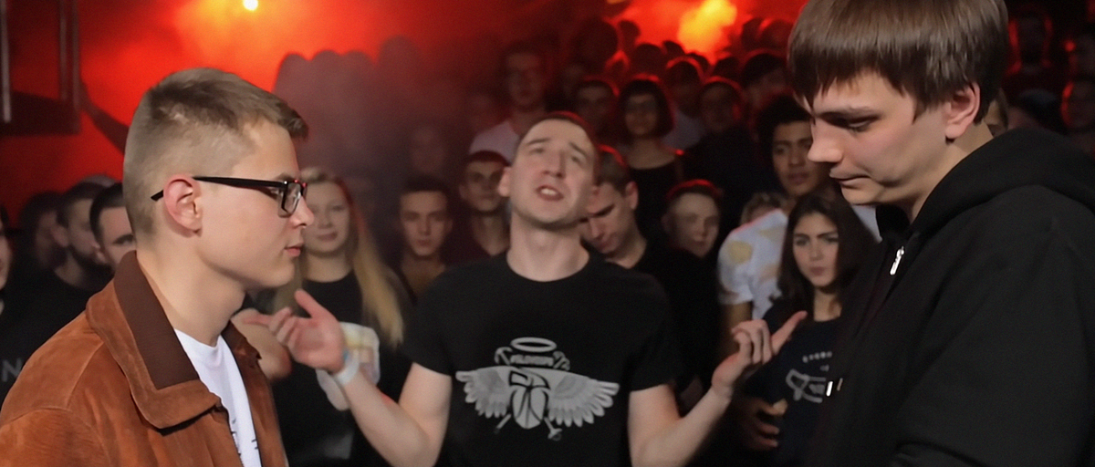 VS94SKI vs ГНОЙНЫЙ 