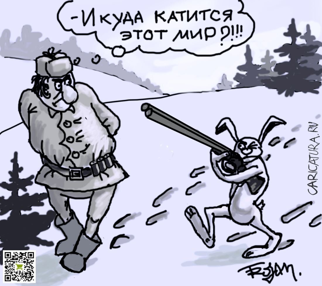 Категорирование кии фстэк