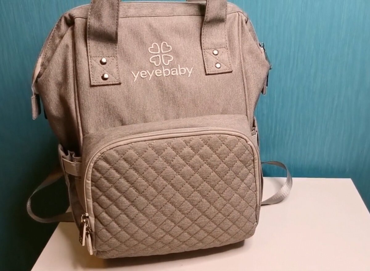 Рюкзак для мамы yeyebaby