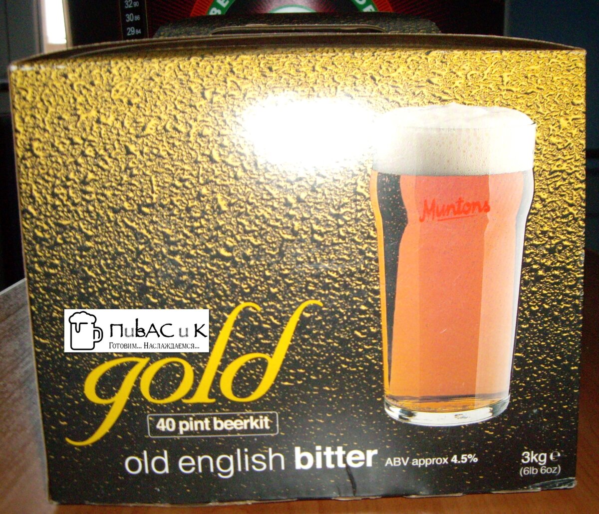 M…ntons Gold –  Old English Bitter