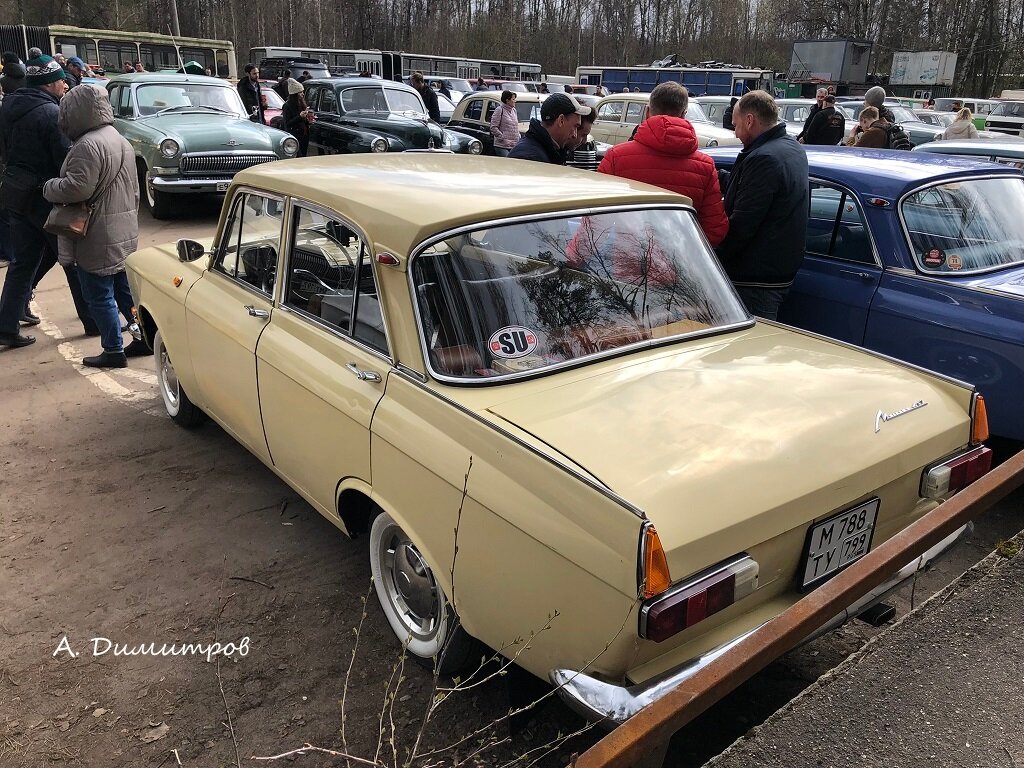 "Москвич-412ИЭ"