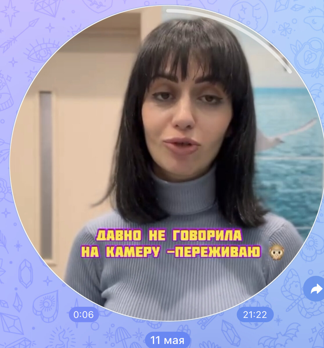 Как из обычного квадратного видео сделать круглое для Телеграмм ...